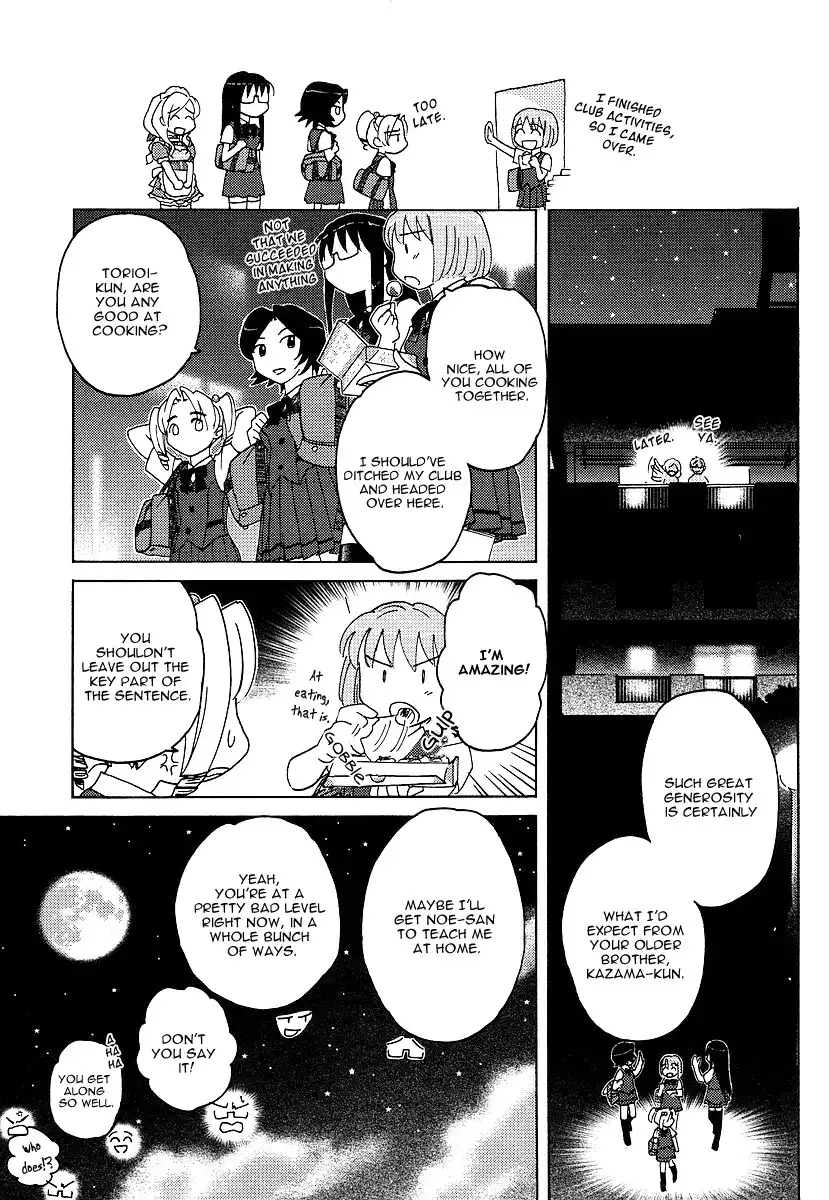 Sasameki Koto Chapter 5 21